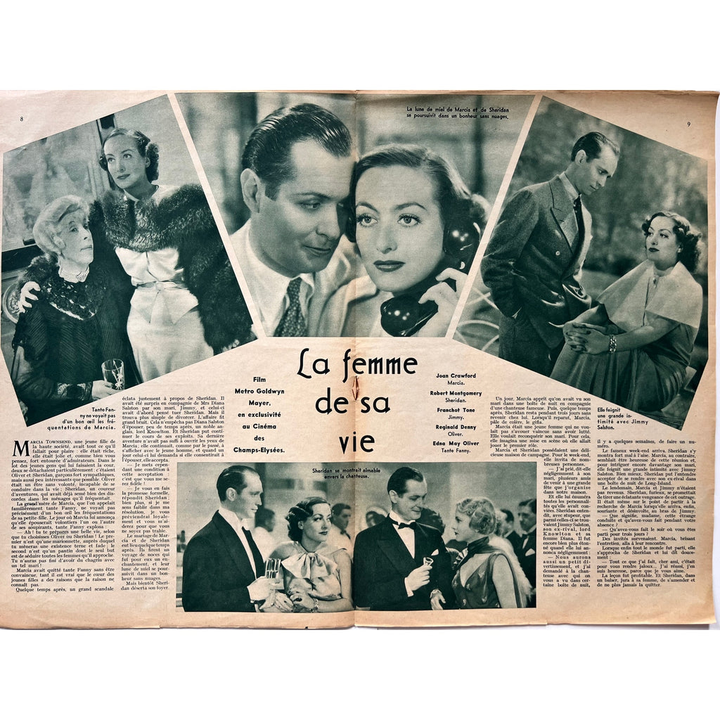RARE 1936 French Joan Crawford Magazine Cine Miroir Grand Hotel, Berserk, Hollywood, Sadie McKee, Coke, Baby Jane
