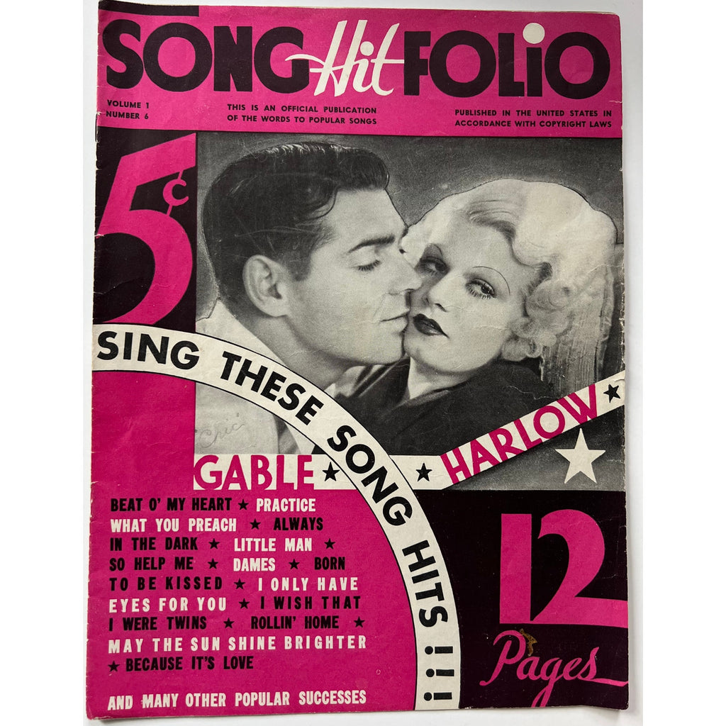 RARE 1934 Clark Gable Jean Harlow Magazine Song Hit Folio Red Dust, Saratoga, Wife vs Secretary, Gone with the Wind