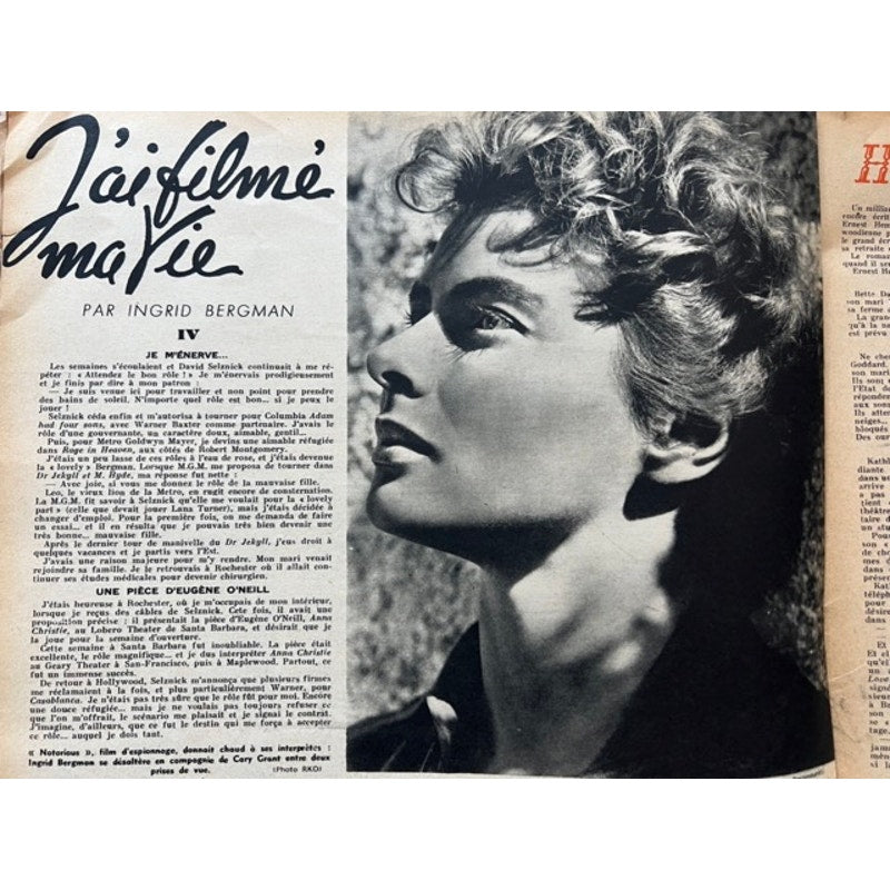 RARE 1946 French Rita Hayworth Magazine Oversized Cinemonde Gilda, Hollywood, Blood and Sand, Carmen Cansino, Strawberry Blonde
