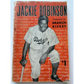 1948 Jackie Robinson My Own Story Book Brooklyn Dodgers Branch Rickey, Jackie Robinson Rookie Year MLB, HOF, Baseball, Montreal Royals