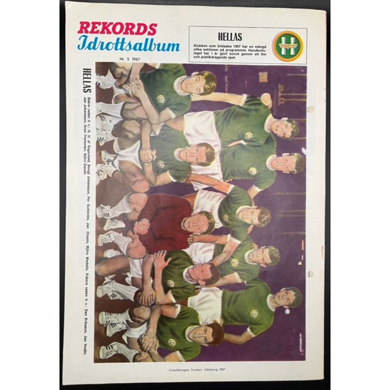 1934 Goudey Oscar Melillo Card St. Louis Browns Baseball Card 45 MLB Big League Chewing Gum, Lou Gehrig Says