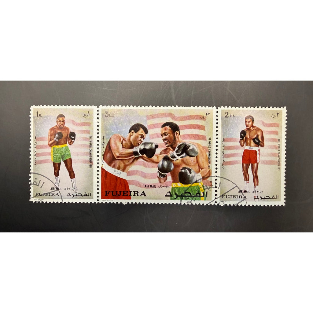1971 Joe Frazier Muhammad Ali Stamp Set Fujeira World Heavyweight Championship, Cassius Clay