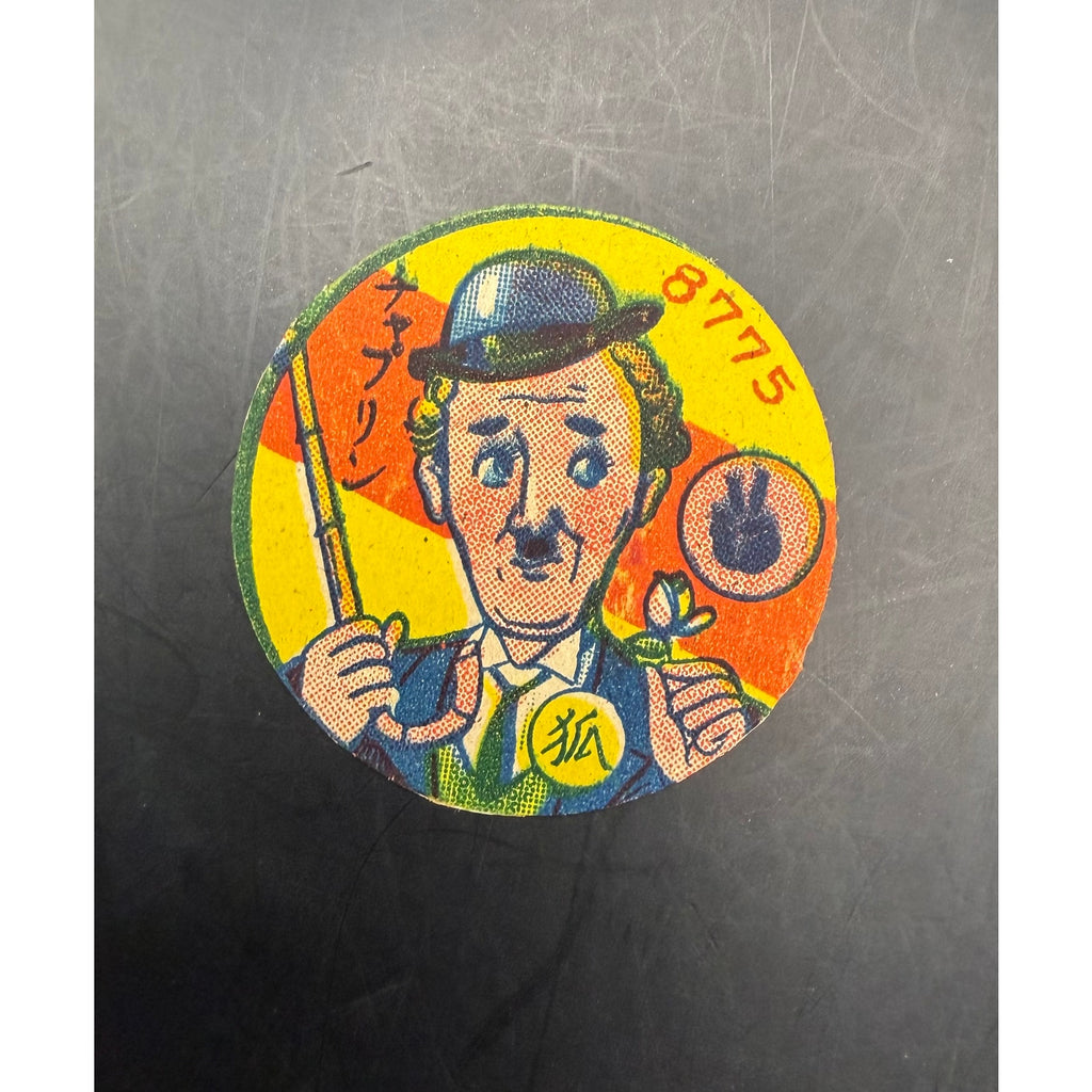 1940s-50s Japanese Menko Charlie Chaplin Modern Times, Charles Chaplin, The Kid, Limelight, Little Tramp, City Lights, Gold Rush
