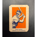 1952 Wheaties Stan Musial St. Louis Cardinals, Stan the Man, Baseball Card, Hall of Fame, MLB, 1952 Stan Musial, World Series Champion