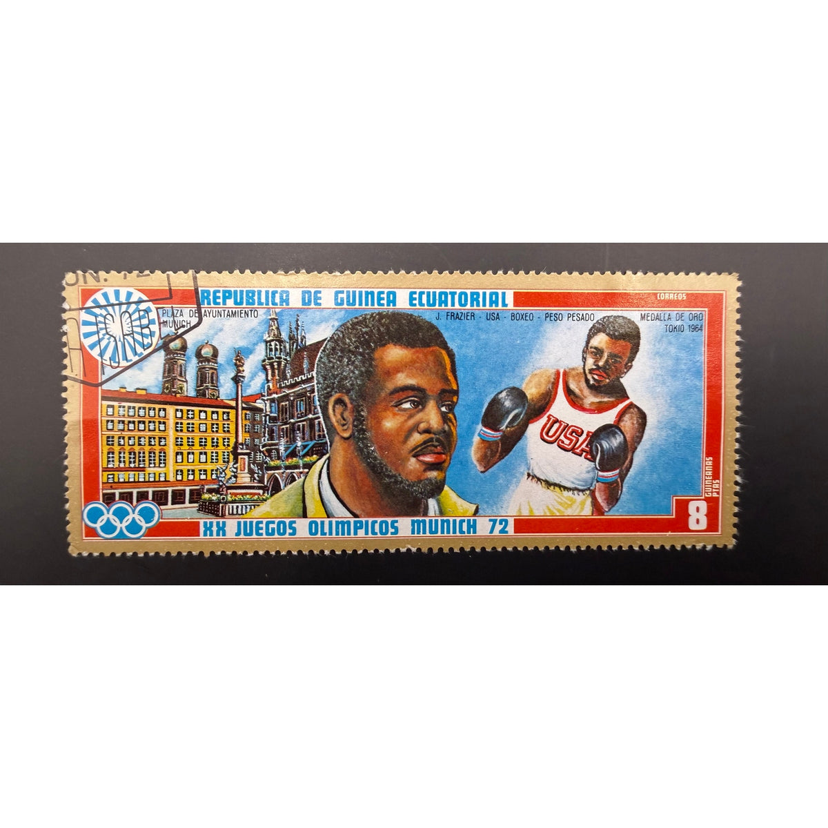 1972 Commemorative Stamp Joe Frazier 1964 Olympics Boxing Gold Medal, USA, Smokin Joe, Heavyweight Champion