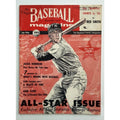 RARE Baseball 1956 Mickey Mantle Magazine New York Yankees Jackie Robinson HOF