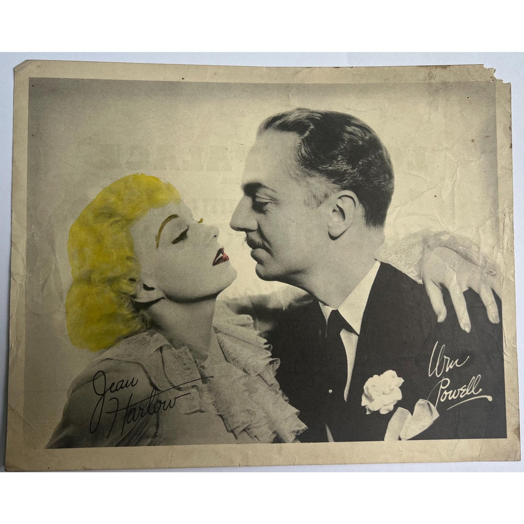 RARE 1935 Reckless Lobby Movie Promotional Photo Jean Harlow William Powell Hollywood Loews Theater Platinum Blonde Dick Powell Broadway