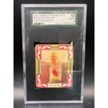 RARE 1934 Garbaty Jean Harlow SGC 4 Schonheitsgalerie Platinum Blonde, Red Dust, Public Enemy, Dinner at Eight, Saratoga Riff Raff Hollywood