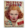 RARE 1936 Jean Harlow Magazine Red Dust, Public Enemy, Dinner at Eight Riff Raff