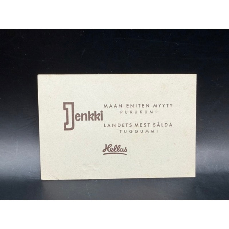 1961 Jenkki Hellas Elvis Presley Card Jailhouse Rock, King, TCB, Graceland, Rock