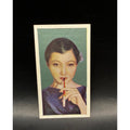 1934 Godfrey Phillips Anna May Wong Film Favourites, Piccadilly, Toll of the Sea, Shanghai Express, Daughter of the Dragon, Hollywood
