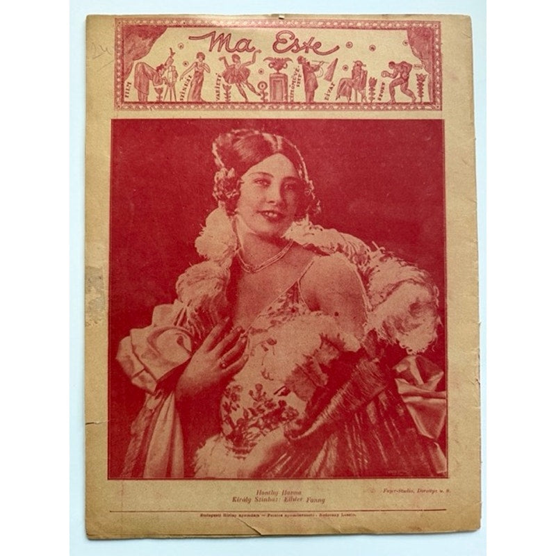 UBER RARE Hungarian 1923 Charlie Chaplin Magazine The Kid Charles Chaplin Coogan, City Lights, Modern Times, Gold Rush, Pay Day, A Dogs Life