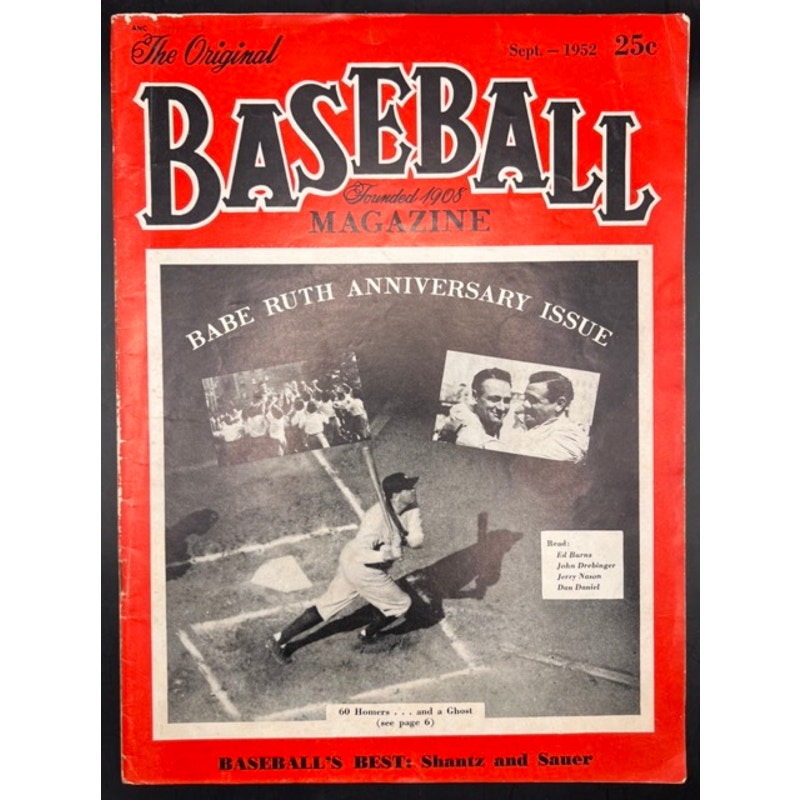 1952 Baseball Babe Ruth Magazine Bambino Sultan Swat, Willie Mays, Jackie Robinson, Satchel Paige, MLB, New York Yankees, Dodgers