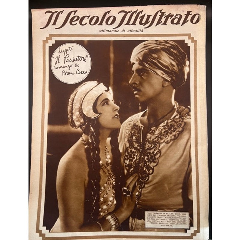 Gorgeous Italian 1926 Illustrated Josephine Baker Magazine Siren of the Tropics, Folies Bergere, Banana Costume, Black Venus, Black Pearl