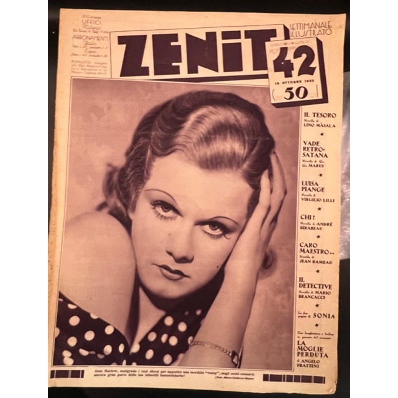 RARE Italian 1932 Jean Harlow Magazine Gary Cooper, Dinner at Eight, Saratoga, Hollywood, Public Enemy, Hold Your Man, Platinum Blonde