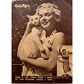 RARE Swedish Ecran 1952 Marilyn Monroe Magazine w Cat Norma Jean, Pinup, Playboy, Seven Year Itch, Some Like it Hot, Misfits, Bus Stop