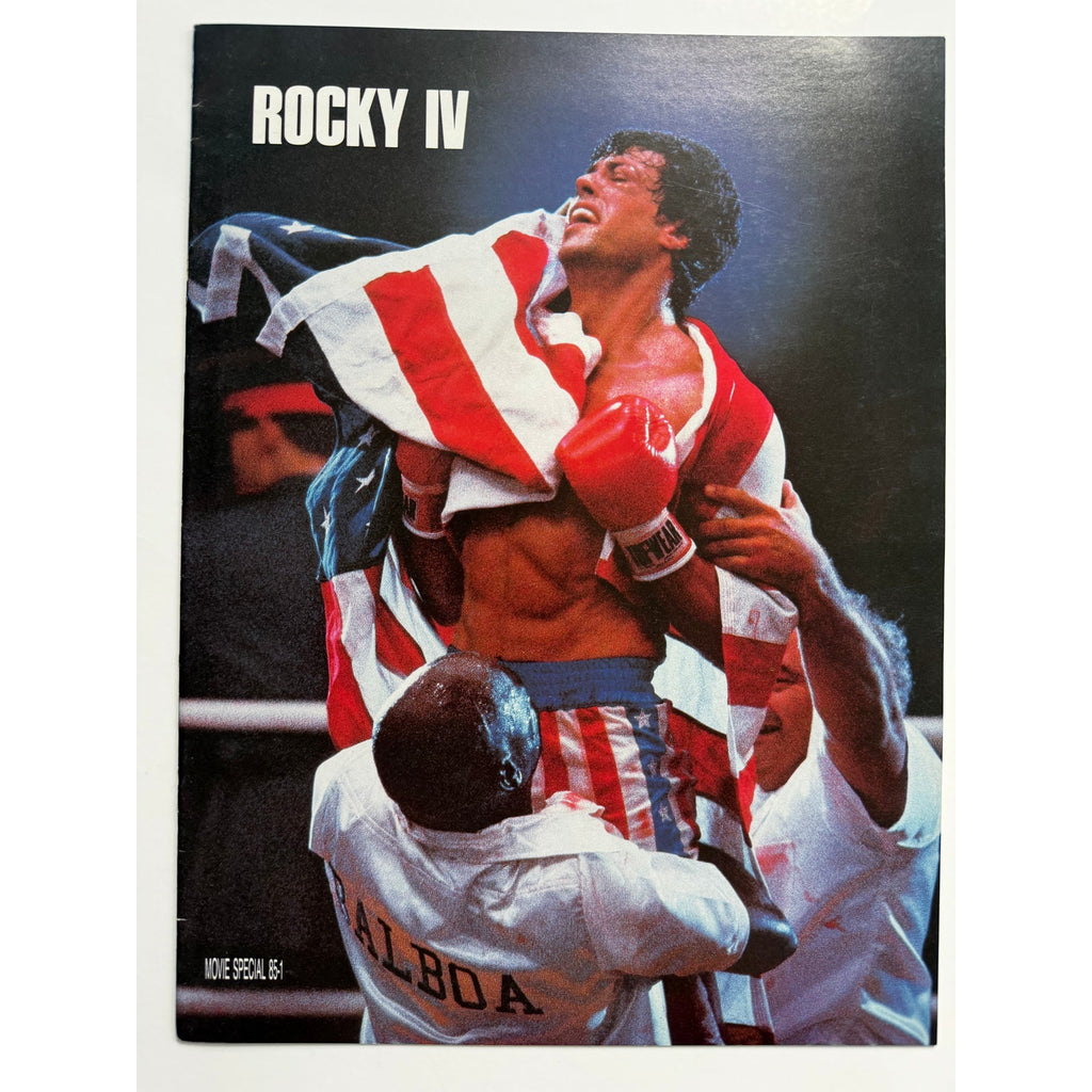 1985 Rocky IV Movie Program Sylvester Stallone, Boxing, Italian Stallion, Apollo Creed, Carl Weathers, Dolph Lundgren, Boxing, Champion