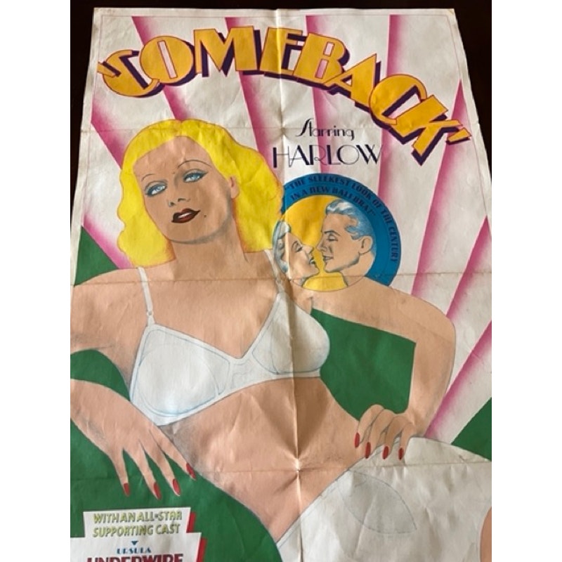 UBER RARE 1970's 1980's Bali Underwear Jean Harlow Trade Promotional Poster! Dinner at Eight, Riff Raff, Saratoga, Red Dust