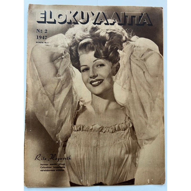 RARE 1947 Finnish Rita Hayworth Magazine Elokuva Aitta Gilda, Blood and Sand, Tonight and Every Night, Cover Girl, Salome